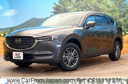 mazda cx-8 2022 quick_quick_KG2P_KG2P-365173