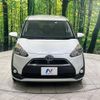 toyota sienta 2016 -TOYOTA--Sienta DBA-NSP170G--NSP170-7047592---TOYOTA--Sienta DBA-NSP170G--NSP170-7047592- image 15