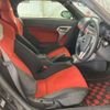 daihatsu copen 2020 CFJ1659385 image 11