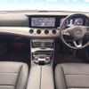 mercedes-benz e-class 2016 CFJ1787873 image 2