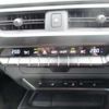 lexus ux 2020 quick_quick_6AA-MZAH10_MZAH10-2065746 image 15