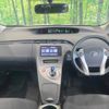 toyota prius 2012 -TOYOTA--Prius DAA-ZVW30--ZVW30-5374964---TOYOTA--Prius DAA-ZVW30--ZVW30-5374964- image 2