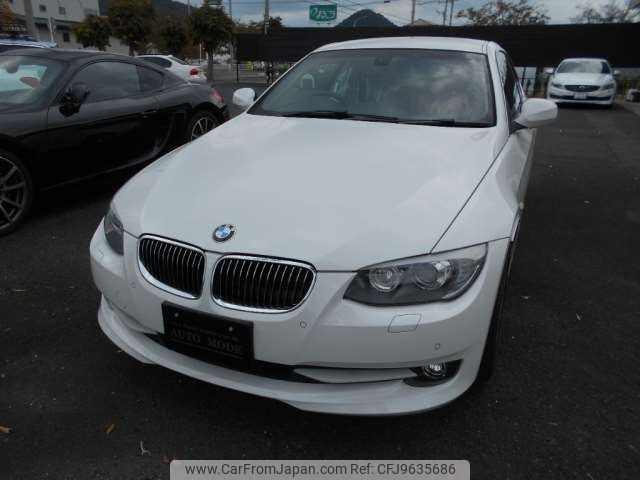 bmw 3-series 2013 -BMW 【鳥取 338ﾑ 6】--BMW 3 Series LBA-KE25--WBAKE52050E720589---BMW 【鳥取 338ﾑ 6】--BMW 3 Series LBA-KE25--WBAKE52050E720589- image 1