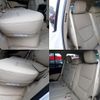 toyota land-cruiser-wagon 2023 -TOYOTA--Land Cruiser Wagon 3BA-VJA300W--VJA300-4106873---TOYOTA--Land Cruiser Wagon 3BA-VJA300W--VJA300-4106873- image 21