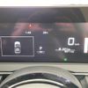 nissan note 2023 -NISSAN--Note 6AA-SNE13--SNE13-185012---NISSAN--Note 6AA-SNE13--SNE13-185012- image 20