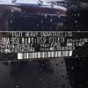 subaru outback 2016 CFJ1858544 image 31