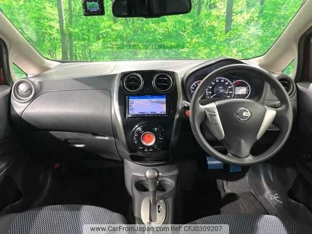 nissan note 2015 TE5256 image 1