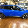 peugeot 2008 2021 quick_quick_5BA-P24HN05_VR3USHNSSLJ833584 image 4
