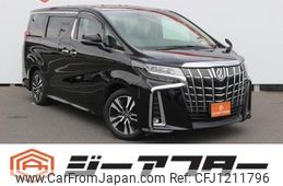 toyota alphard 2018 -TOYOTA--Alphard DBA-AGH30W--AGH30-0190061---TOYOTA--Alphard DBA-AGH30W--AGH30-0190061-