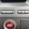 honda civic 2008 -HONDA--Civic ABA-FD2--FD2-1600012---HONDA--Civic ABA-FD2--FD2-1600012- image 10