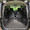 toyota voxy 2015 -TOYOTA--Voxy DAA-ZWR80G--ZWR80-0132401---TOYOTA--Voxy DAA-ZWR80G--ZWR80-0132401- image 12