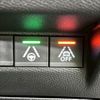 peugeot 2008 2021 CFJ0898064 image 9