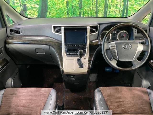 toyota alphard 2014 -TOYOTA--Alphard DBA-ANH20W--ANH20-8325899---TOYOTA--Alphard DBA-ANH20W--ANH20-8325899- image 2