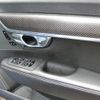 volvo s90 2017 -VOLVO 【名変中 】--Volvo S90 PB420--1014031---VOLVO 【名変中 】--Volvo S90 PB420--1014031- image 15