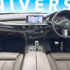 bmw x5 2017 CFJ7432814 image 3