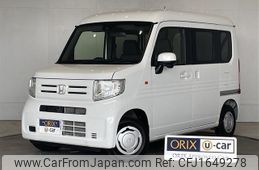 honda n-van 2022 CFJ1649278