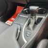 lexus ux 2020 -LEXUS--Lexus UX 6AA-MZAH15--MZAH15-2036957---LEXUS--Lexus UX 6AA-MZAH15--MZAH15-2036957- image 18