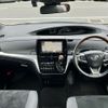 toyota estima 2016 CFJ1798450 image 10