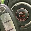 nissan x-trail 2018 CFJ1543938 image 7