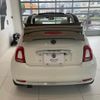 fiat 500c 2022 quick_quick_31209_ZFABF1C87NJF66537 image 7