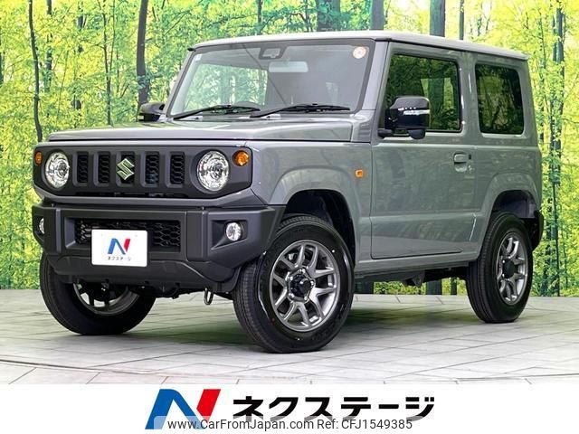 suzuki jimny 2025 CFJ1549385 image 1