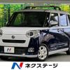 daihatsu move-canbus 2023 -DAIHATSU--Move Canbus 5BA-LA850S--LA850S-1009652---DAIHATSU--Move Canbus 5BA-LA850S--LA850S-1009652- image 1