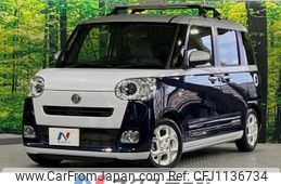 daihatsu move-canbus 2023 -DAIHATSU--Move Canbus 5BA-LA850S--LA850S-1009652---DAIHATSU--Move Canbus 5BA-LA850S--LA850S-1009652-