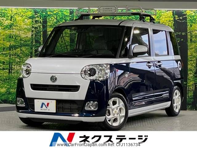 daihatsu move-canbus 2023 -DAIHATSU--Move Canbus 5BA-LA850S--LA850S-1009652---DAIHATSU--Move Canbus 5BA-LA850S--LA850S-1009652- image 1