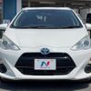 toyota aqua 2015 quick_quick_NHP10_NHP10-6407769 image 16