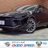 toyota crown 2023 -TOYOTA--Crown CrossOver 6AA-AZSH35--AZSH35-4009765---TOYOTA--Crown CrossOver 6AA-AZSH35--AZSH35-4009765- image 1