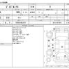nissan dayz-roox 2015 CFJ1595929 image 3
