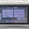 toyota prius 2014 -TOYOTA--Prius DAA-ZVW30--ZVW30-1808345---TOYOTA--Prius DAA-ZVW30--ZVW30-1808345- image 19