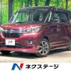 suzuki solio-bandit 2020 quick_quick_MA36S_MA36S-789918 image 1