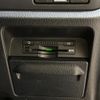toyota voxy 2014 quick_quick_ZRR80W_ZRR80-0075906 image 11