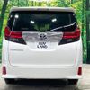 toyota alphard 2015 -TOYOTA--Alphard DBA-AGH30W--AGH30-0029815---TOYOTA--Alphard DBA-AGH30W--AGH30-0029815- image 16