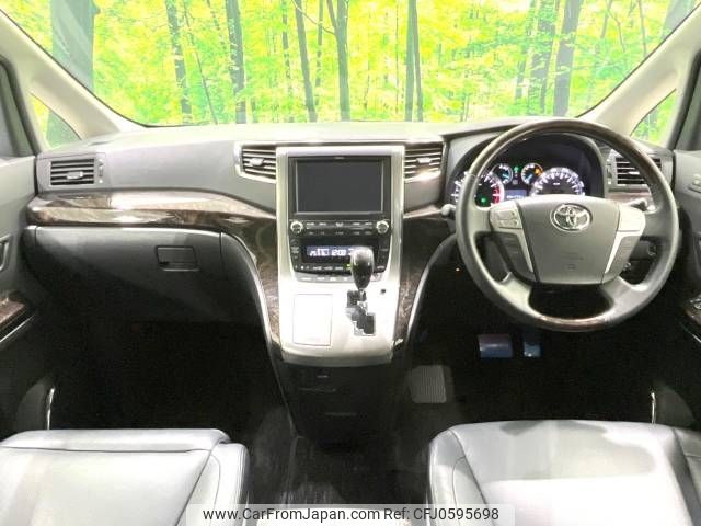 toyota vellfire 2013 -TOYOTA--Vellfire DBA-GGH20W--GGH20-8082200---TOYOTA--Vellfire DBA-GGH20W--GGH20-8082200- image 2