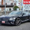 bentley continental 2018 quick_quick_ABA-BCDDB_SCBCA13S8JC069485 image 1