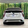 toyota prius 2016 -TOYOTA--Prius DAA-ZVW50--ZVW50-6011163---TOYOTA--Prius DAA-ZVW50--ZVW50-6011163- image 16