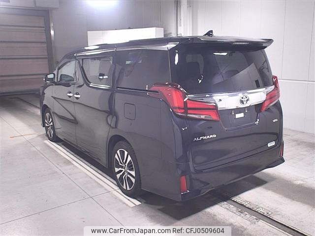 toyota alphard 2020 -TOYOTA--Alphard GGH30W-0038646---TOYOTA--Alphard GGH30W-0038646- image 2