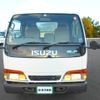 isuzu elf-truck 1997 -ISUZU--Elf KC-NKR66EP--NKR66E-7509210---ISUZU--Elf KC-NKR66EP--NKR66E-7509210- image 2