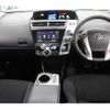 toyota prius-α 2016 -TOYOTA--Prius α DAA-ZVW41W--ZVW41-3398950---TOYOTA--Prius α DAA-ZVW41W--ZVW41-3398950- image 2