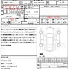 toyota corolla-touring-wagon 2020 quick_quick_6AA-ZWE211W_ZWE211-6031595 image 21