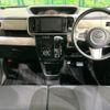 daihatsu move-canbus 2017 CFJ1574875 image 2
