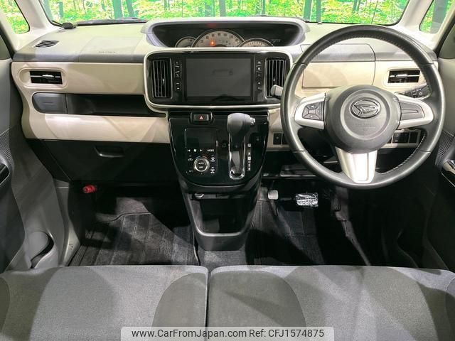 daihatsu move-canbus 2017 CFJ1574875 image 2