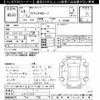 mazda rx-7 1991 CFJ1642845 image 3