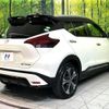 nissan kix 2021 CFJ1725027 image 17