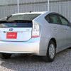 toyota prius 2009 K00190 image 13