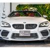 bmw m6 2017 quick_quick_ABA-LZ44M_WBS6G920X0GS39238 image 9