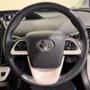 toyota prius 2016 CFJ1772303 image 9
