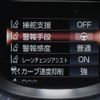 lexus ls 2023 CFJ1557446 image 28